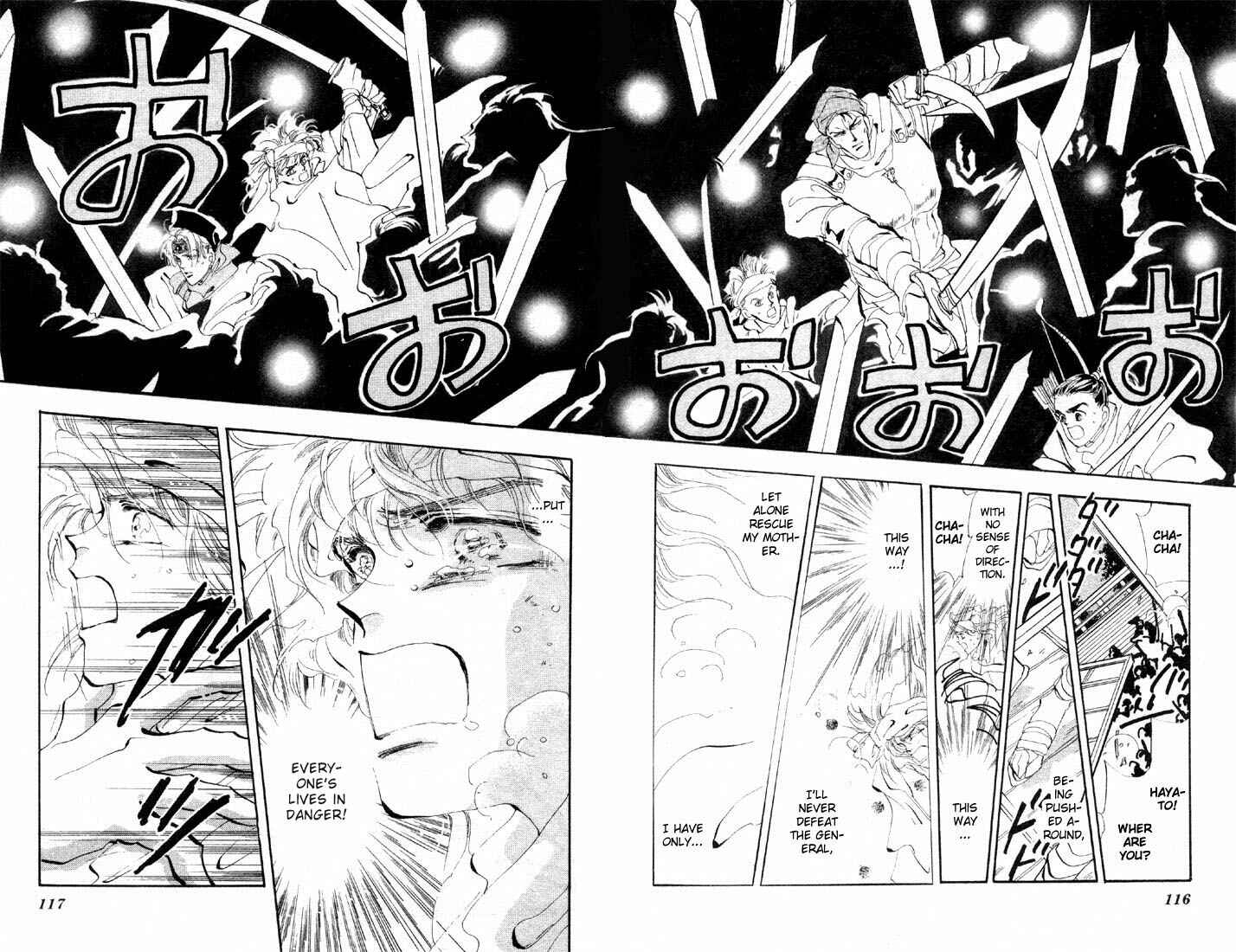 Page 18 Chapter 26 Basara