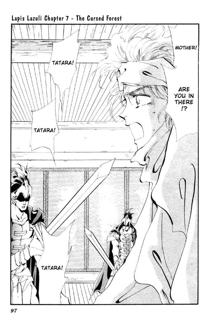 Page 1 Chapter 26 Basara