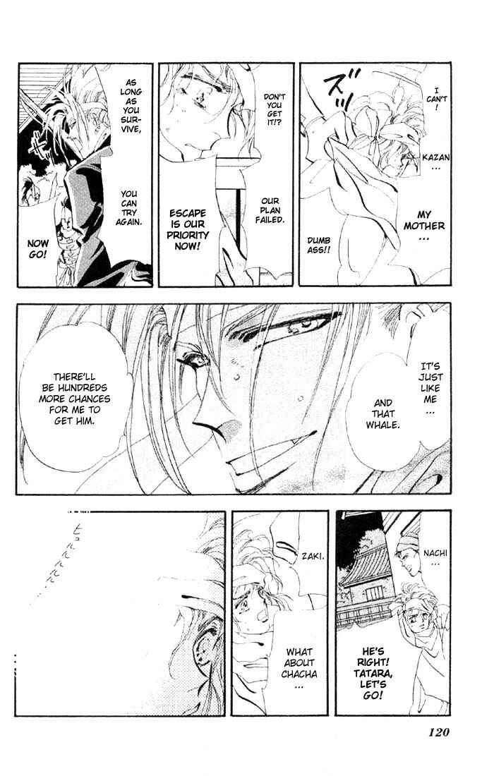 Page 21 Chapter 26 Basara