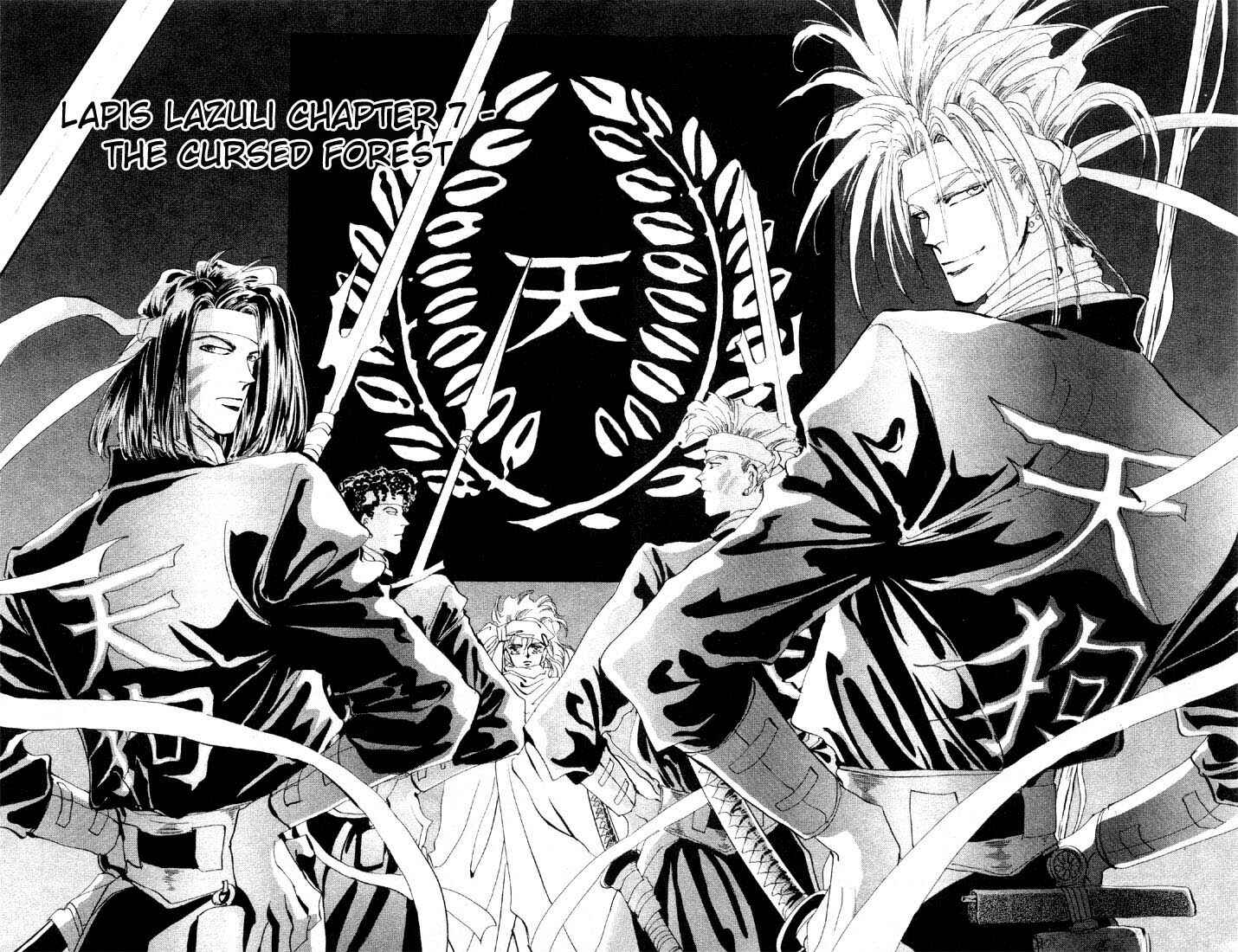 Page 2 Chapter 26 Basara