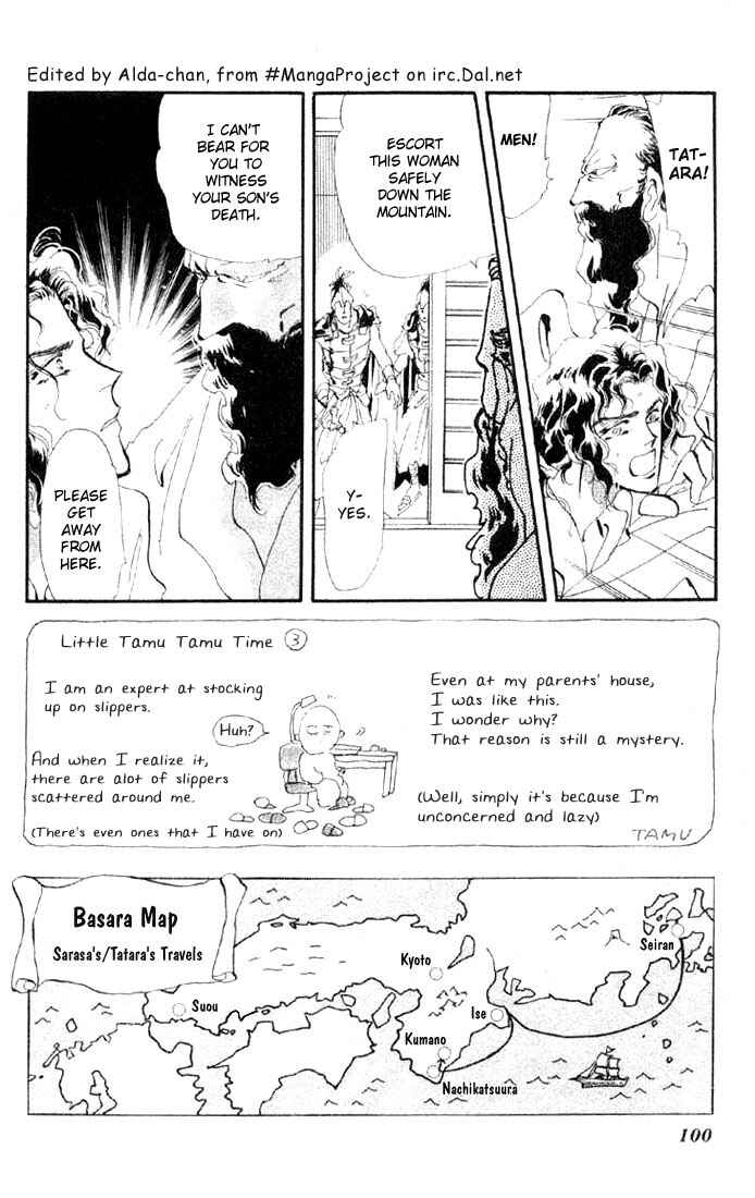 Page 3 Chapter 26 Basara