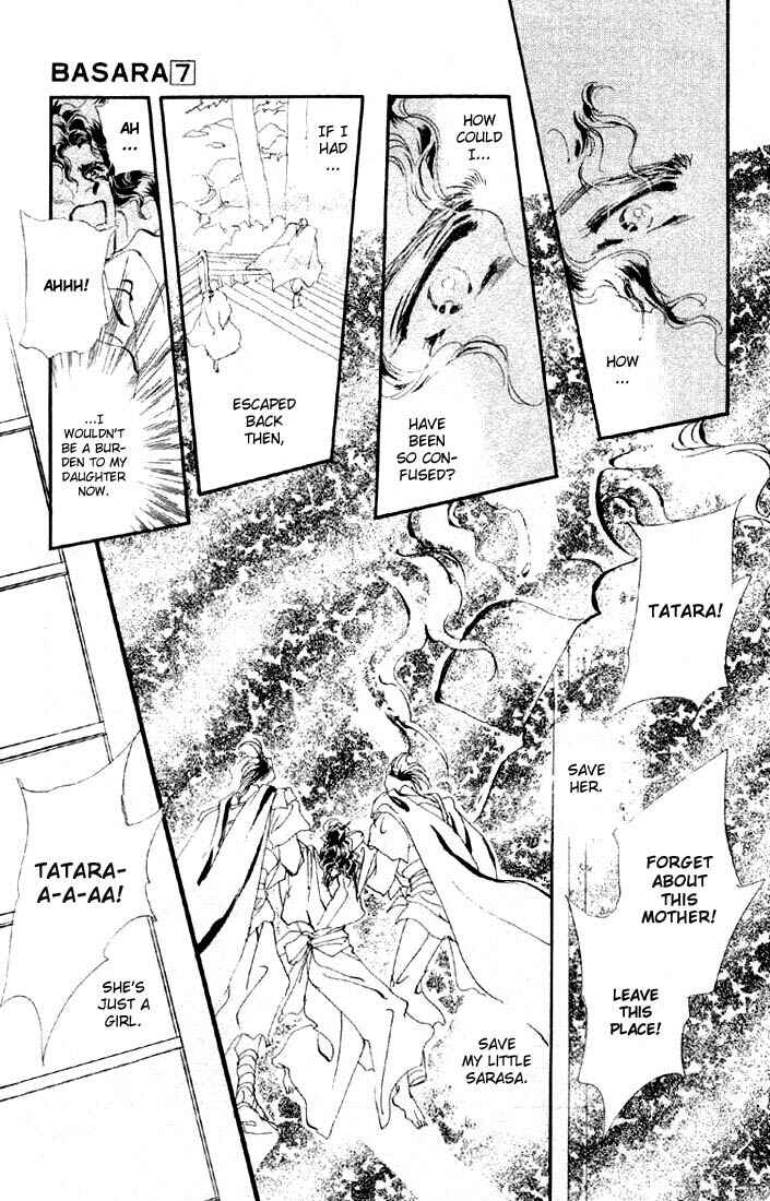 Page 4 Chapter 26 Basara