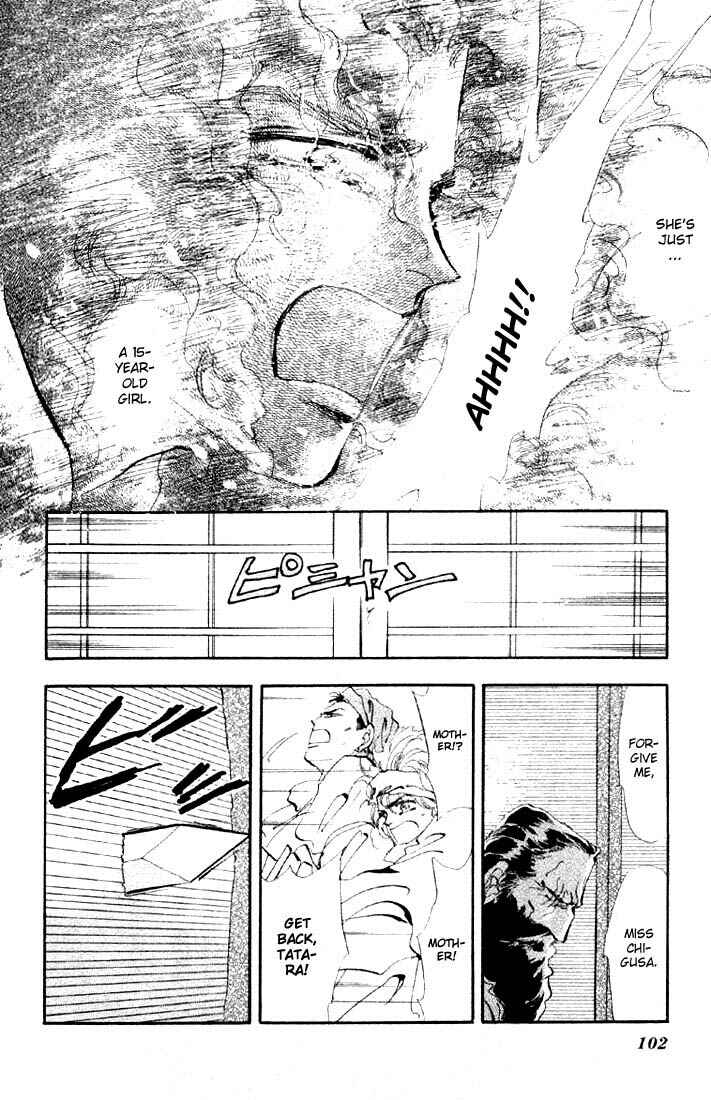Page 5 Chapter 26 Basara