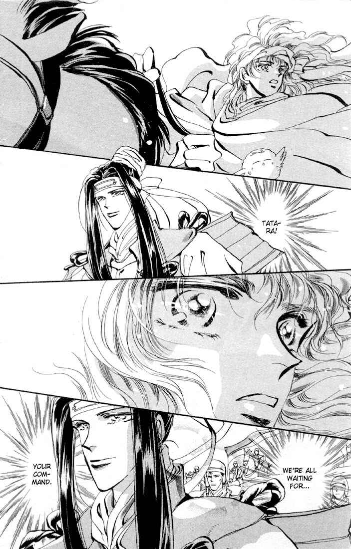 Page 10 Chapter 52 Basara