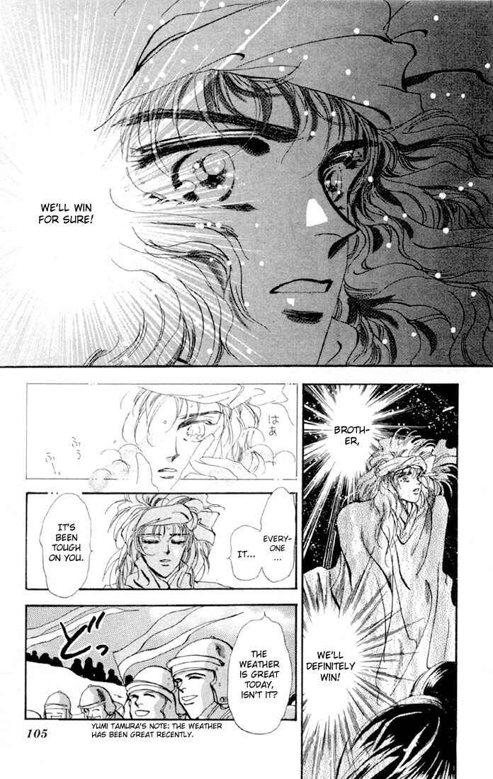 Page 11 Chapter 52 Basara