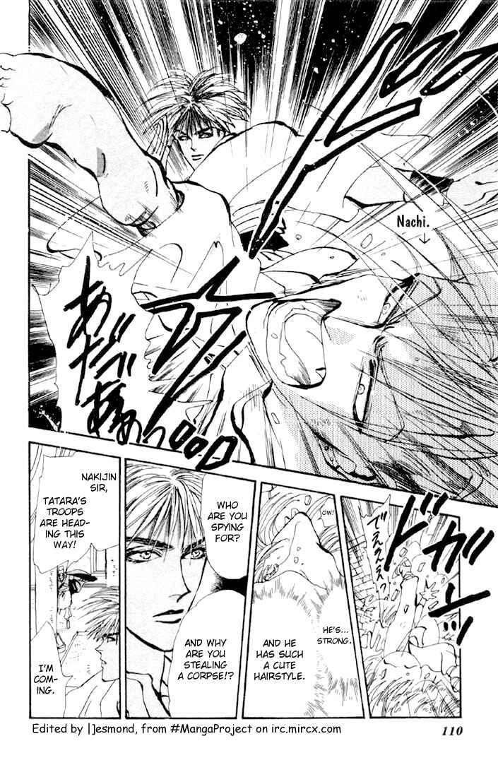 Page 16 Chapter 52 Basara