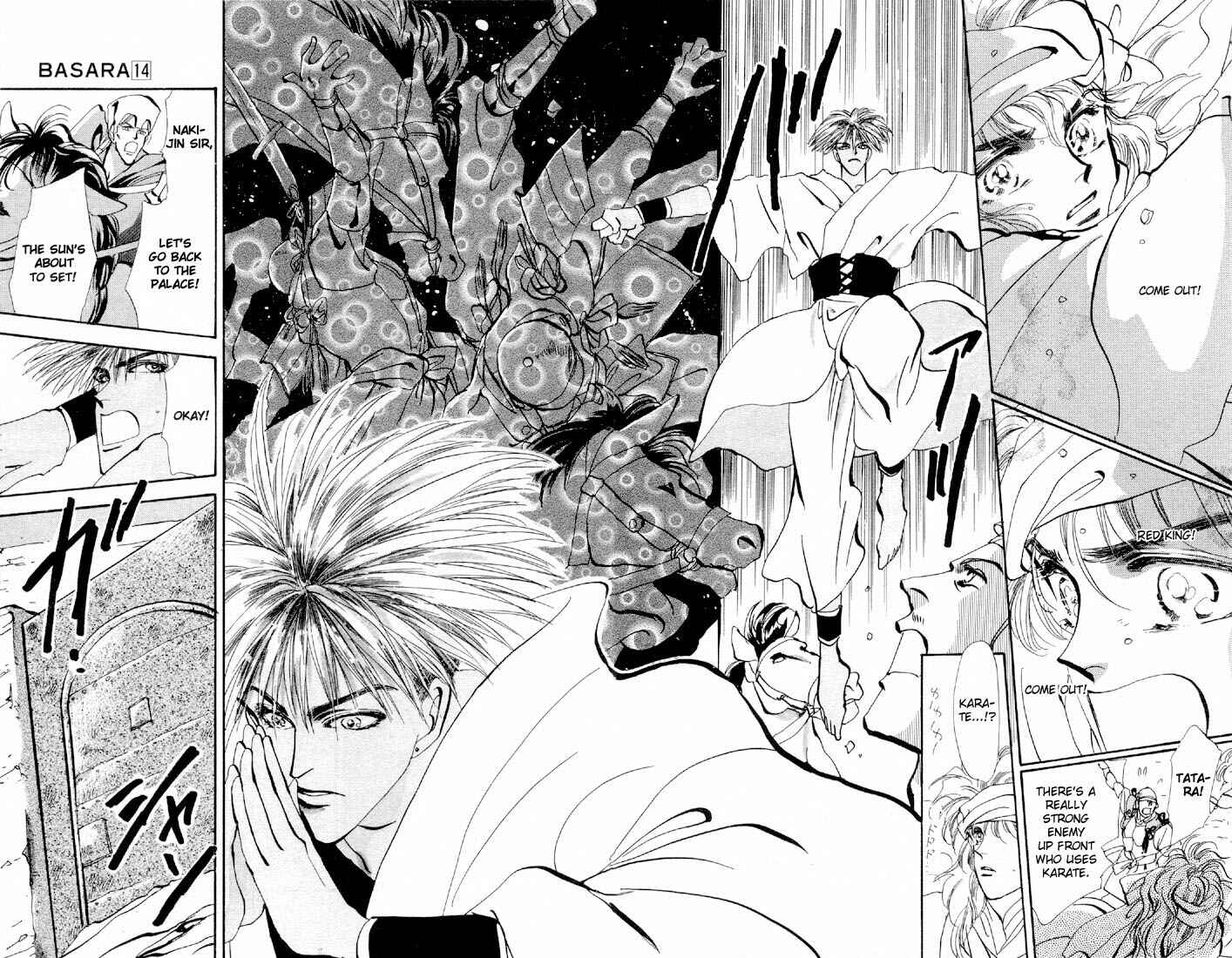 Page 22 Chapter 52 Basara