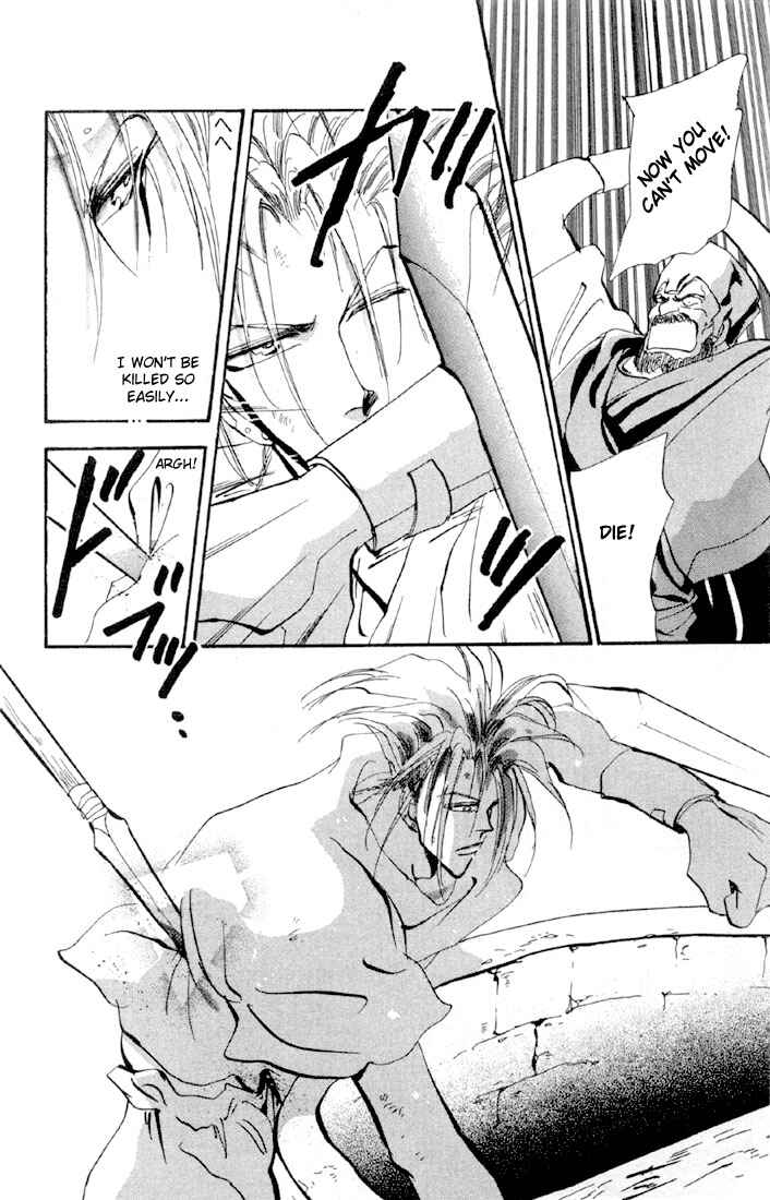 Page 31 Chapter 52 Basara
