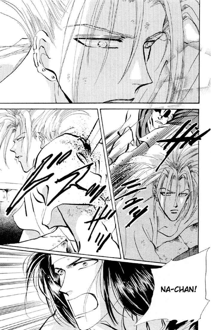 Page 32 Chapter 52 Basara