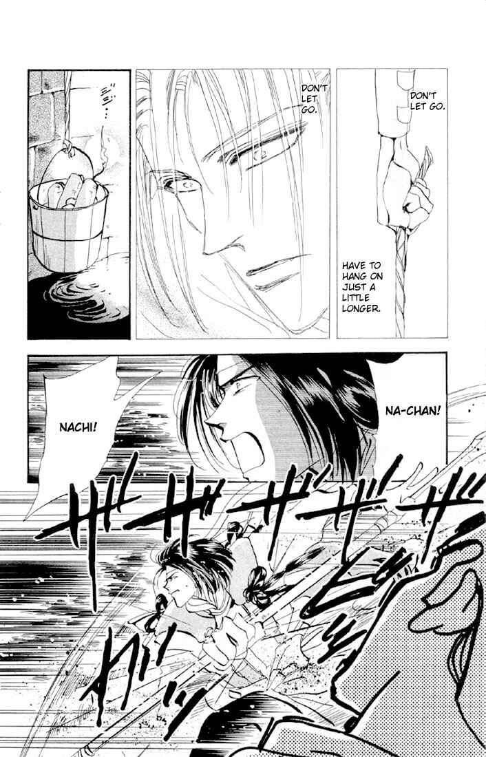 Page 33 Chapter 52 Basara