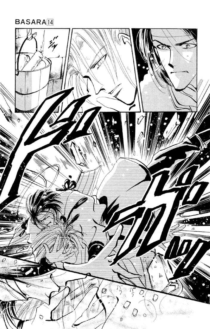 Page 34 Chapter 52 Basara
