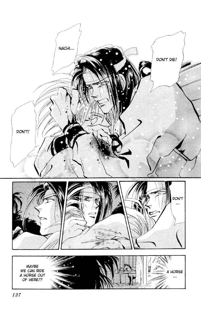 Page 42 Chapter 52 Basara