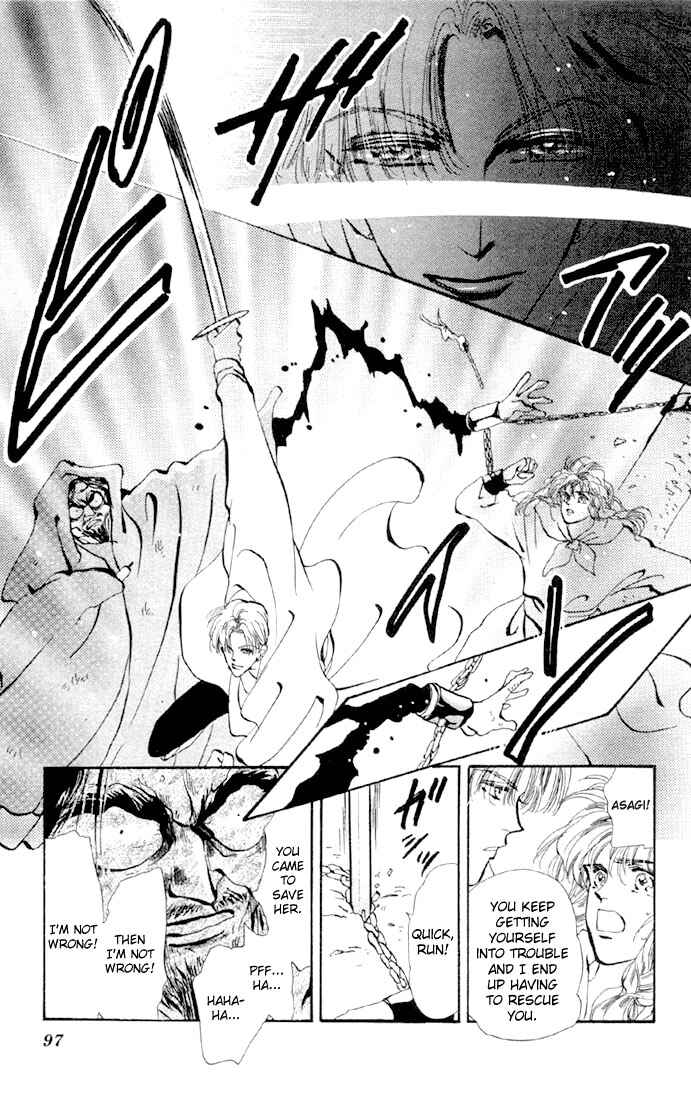 Page 4 Chapter 52 Basara