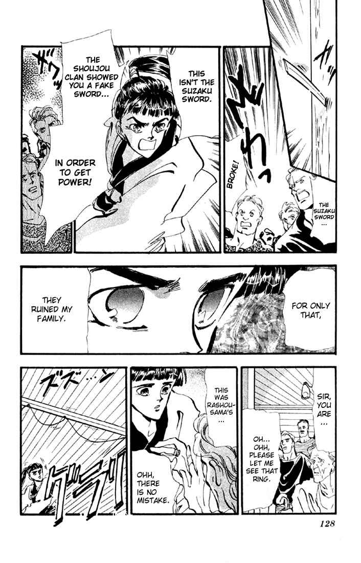 Page 15 Chapter 11.1 Basara