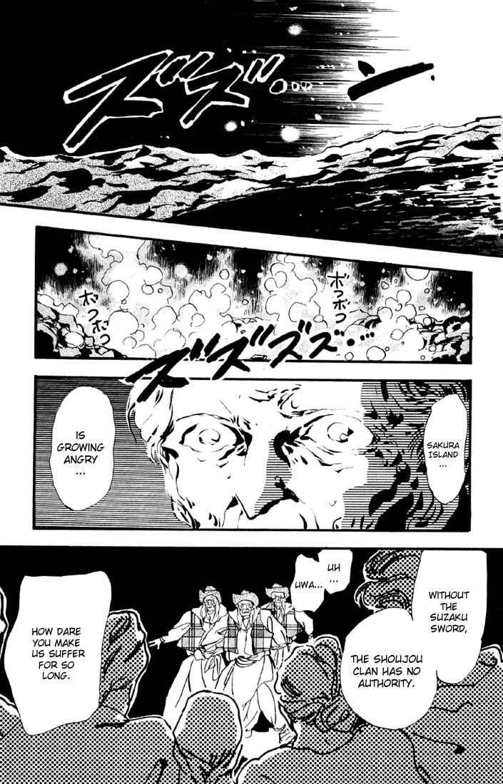Page 16 Chapter 11.1 Basara