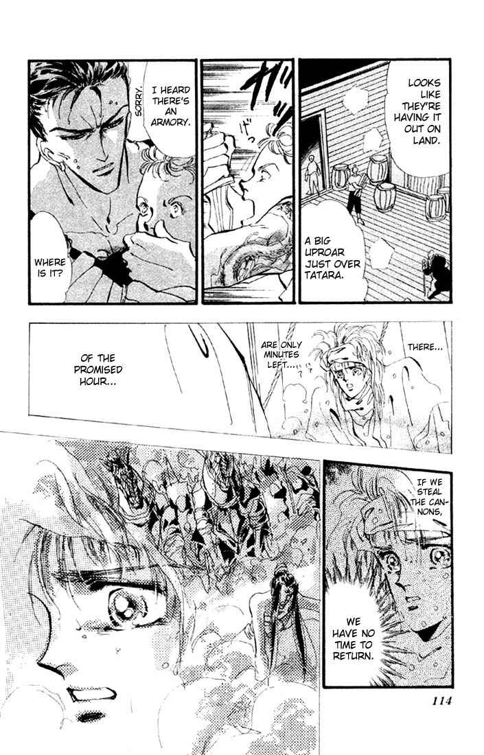 Page 1 Chapter 11.1 Basara