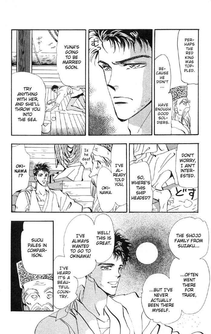 Page 10 Chapter 30.1 Basara