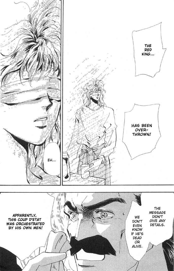 Page 14 Chapter 30.1 Basara