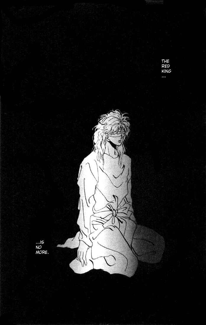 Page 17 Chapter 30.1 Basara