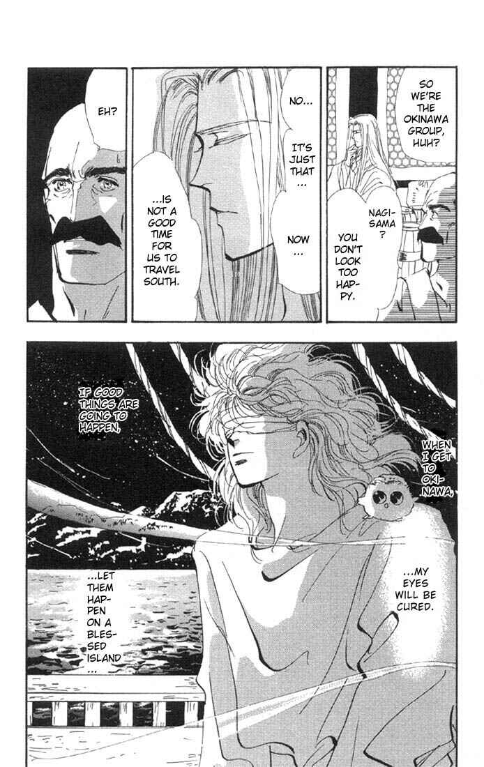 Page 26 Chapter 30.1 Basara