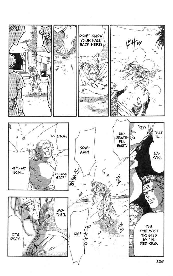 Page 4 Chapter 30.1 Basara