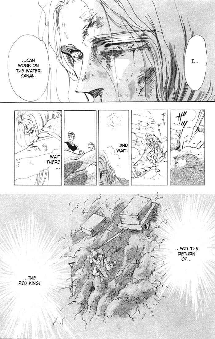Page 5 Chapter 30.1 Basara