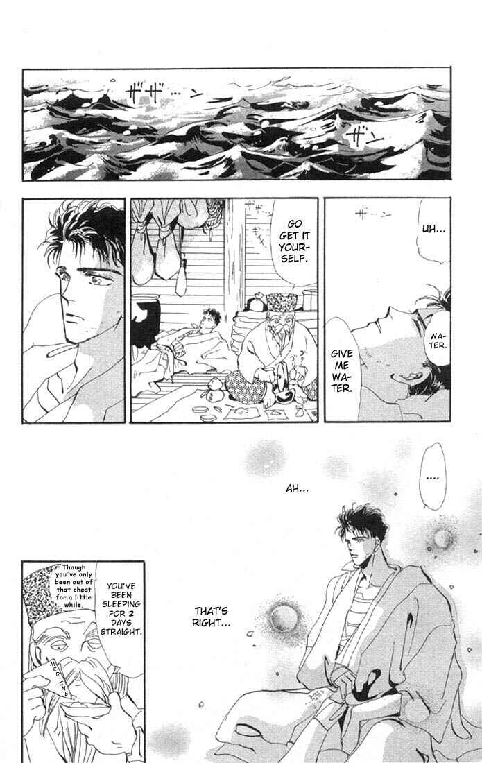 Page 6 Chapter 30.1 Basara