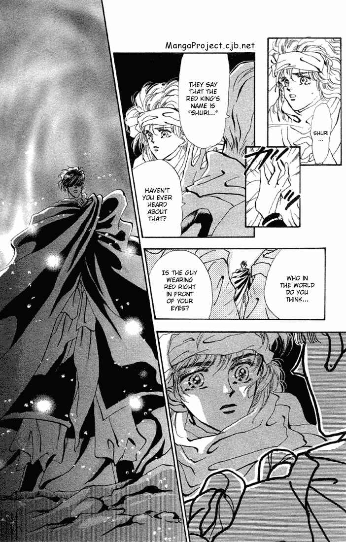 Page 9 Chapter 55 Basara