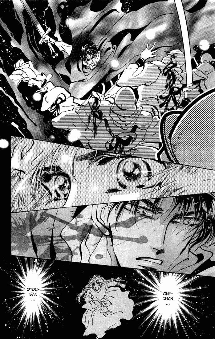 Page 20 Chapter 55 Basara