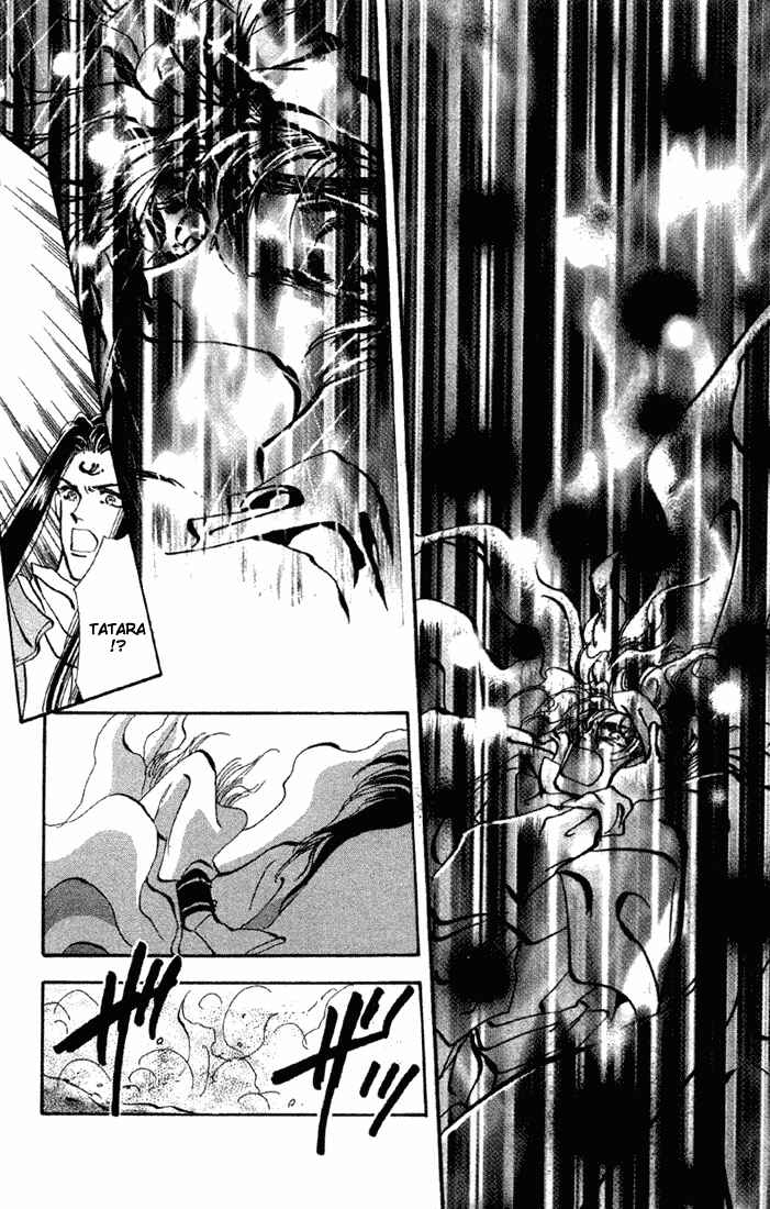 Page 22 Chapter 55 Basara