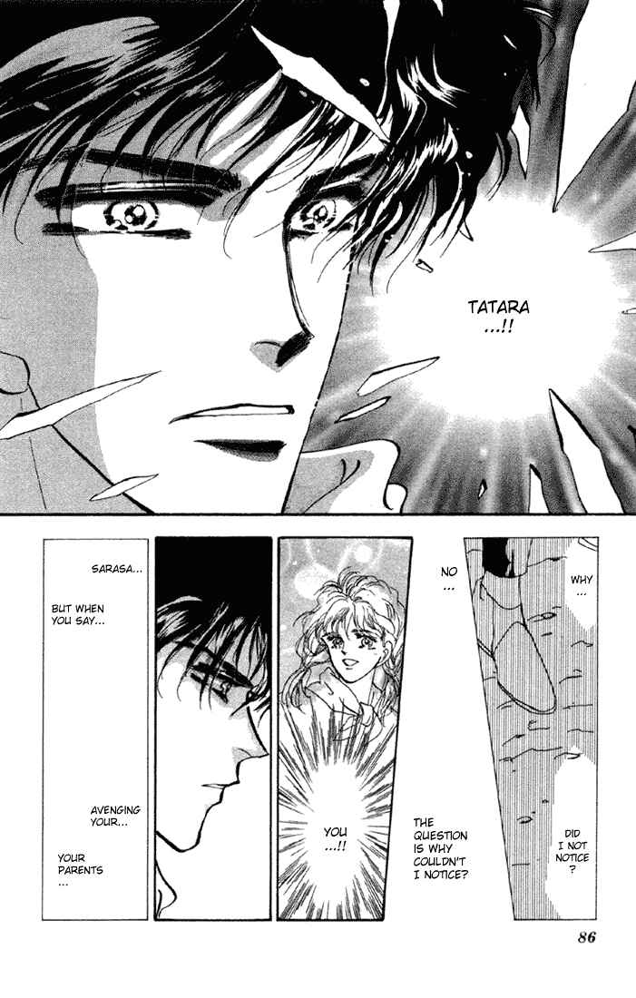 Page 26 Chapter 55 Basara