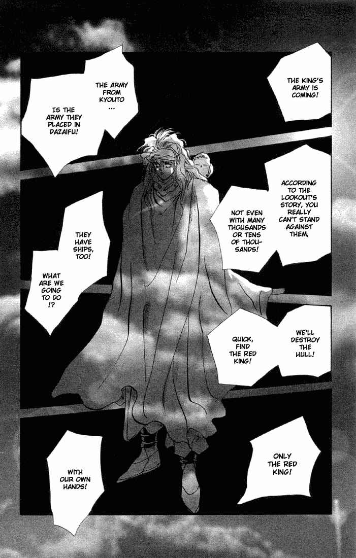 Page 30 Chapter 55 Basara