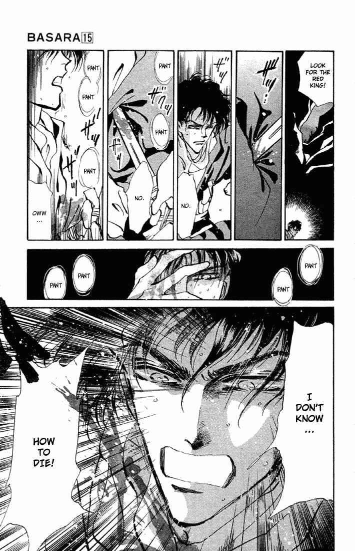 Page 33 Chapter 55 Basara