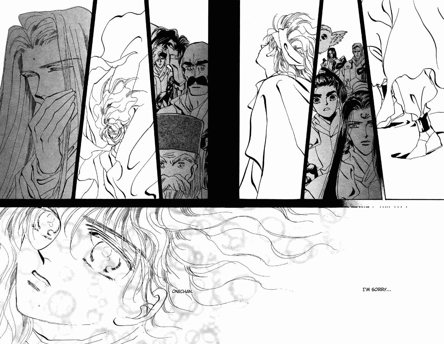 Page 43 Chapter 55 Basara