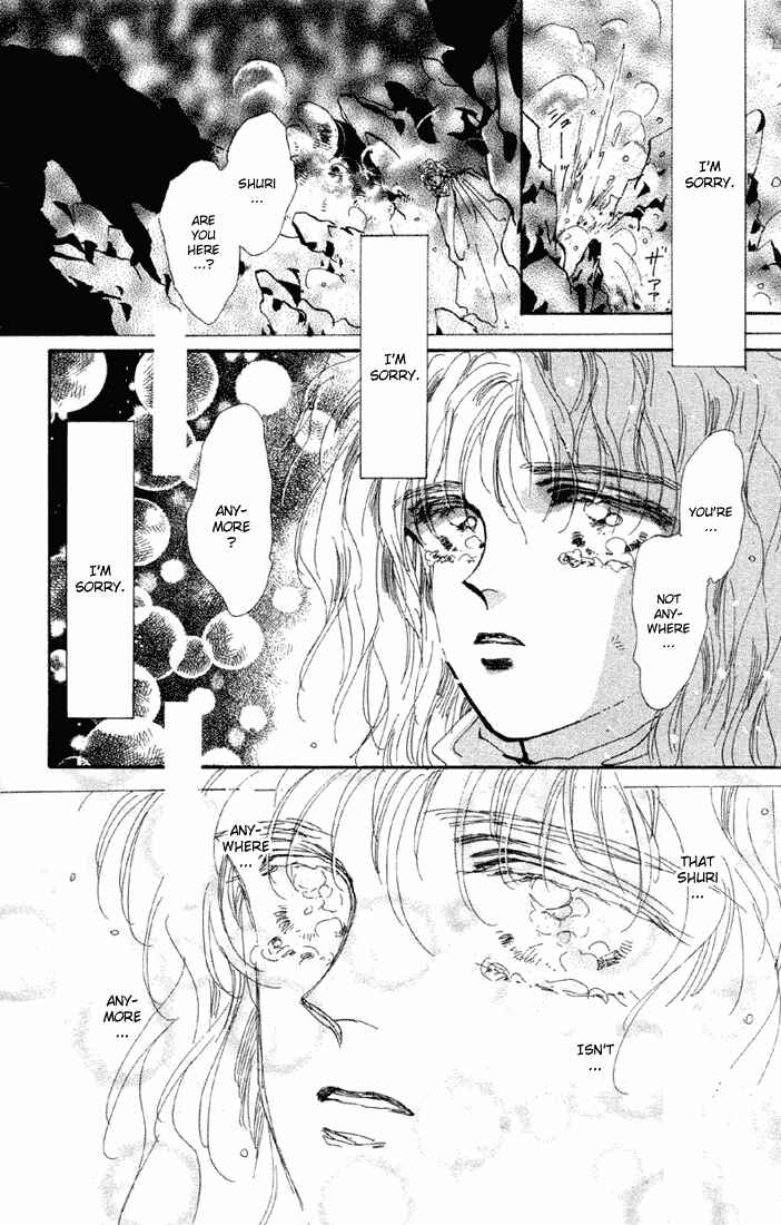Page 44 Chapter 55 Basara