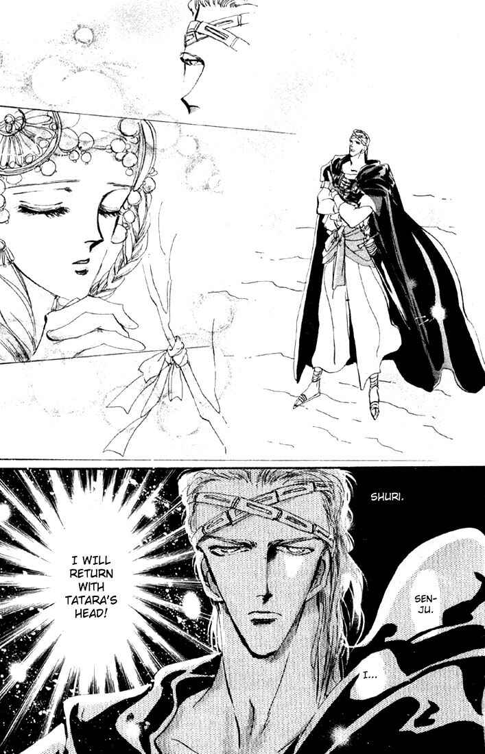 Page 9 Chapter 10.1 Basara