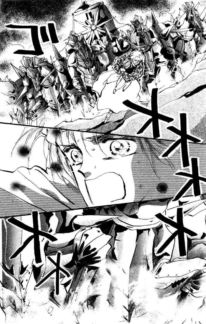 Page 12 Chapter 10.1 Basara