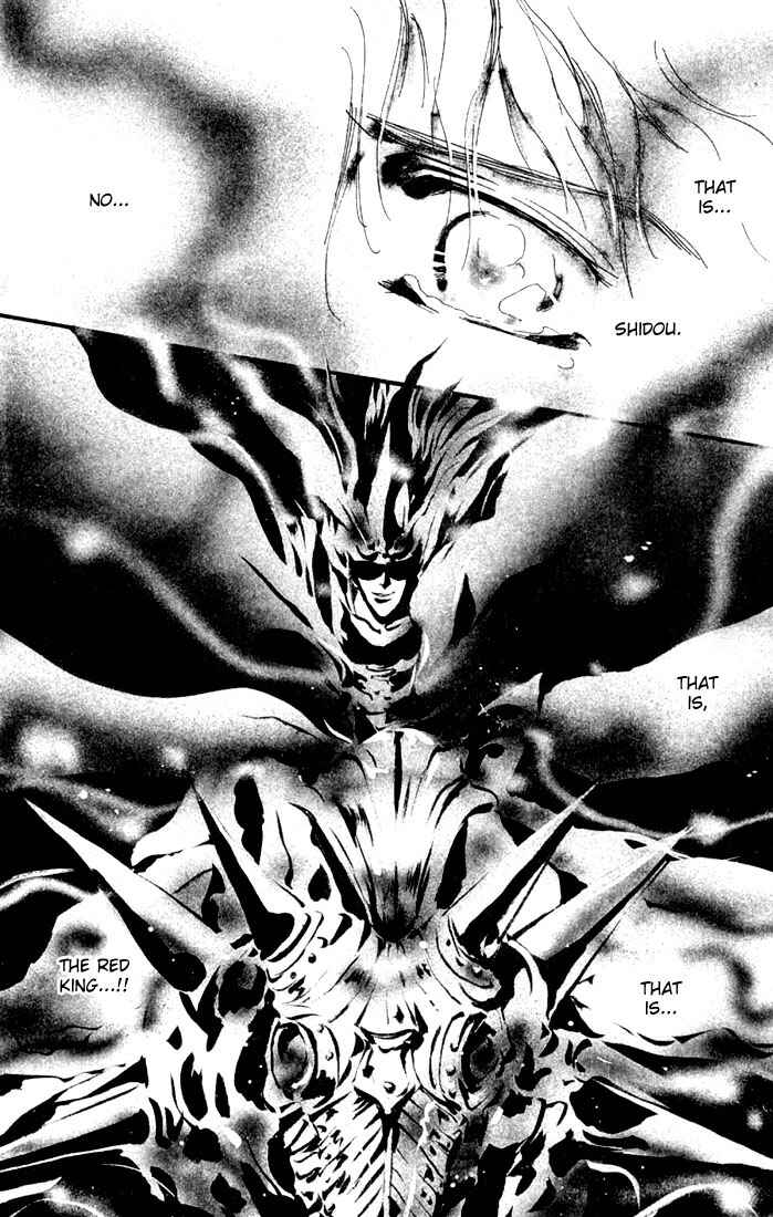Page 14 Chapter 10.1 Basara