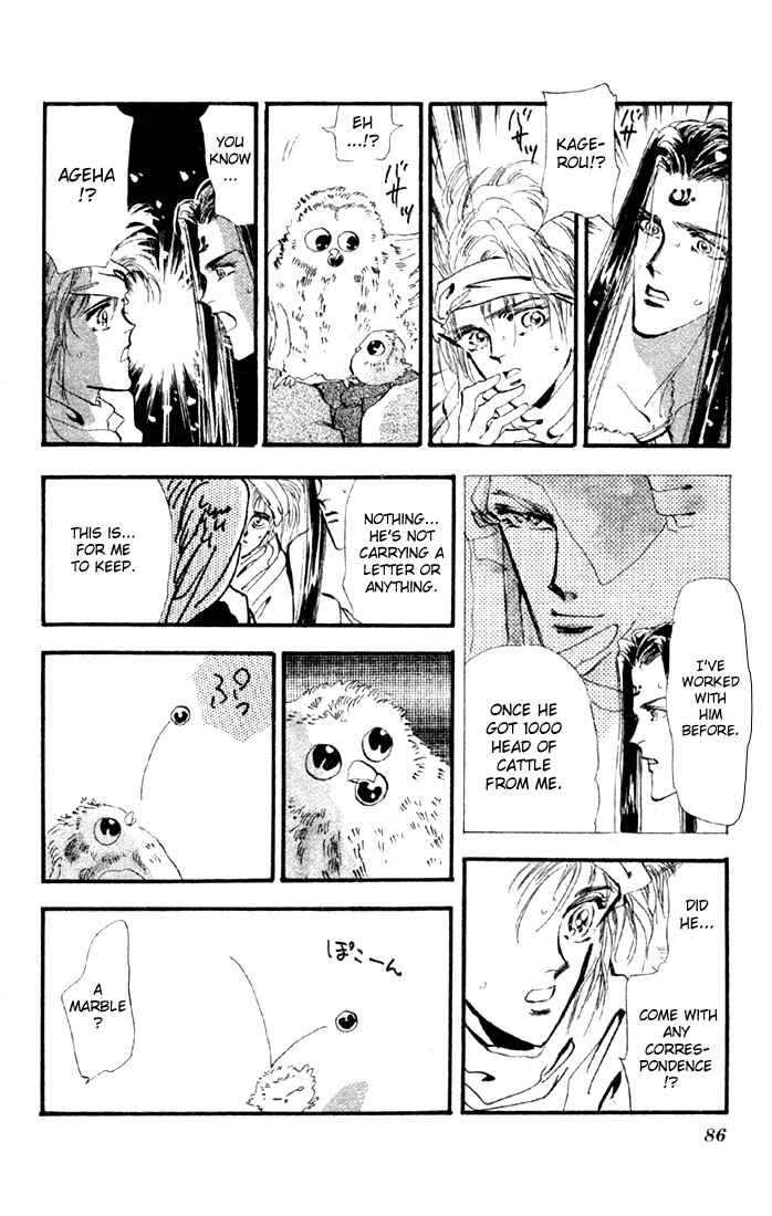 Page 16 Chapter 10.1 Basara