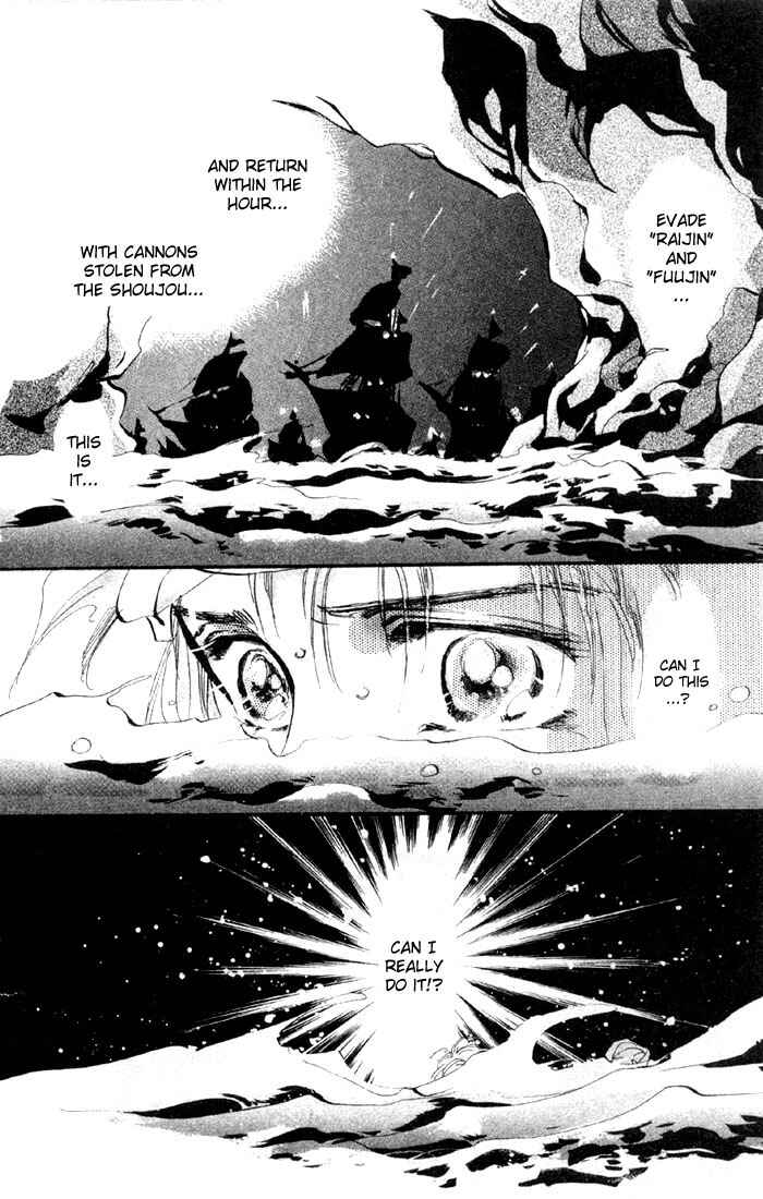 Page 20 Chapter 10.1 Basara