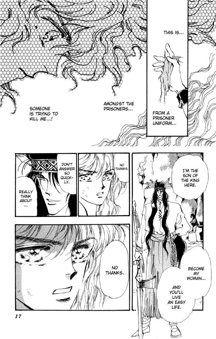 Page 16 Chapter 43 Basara