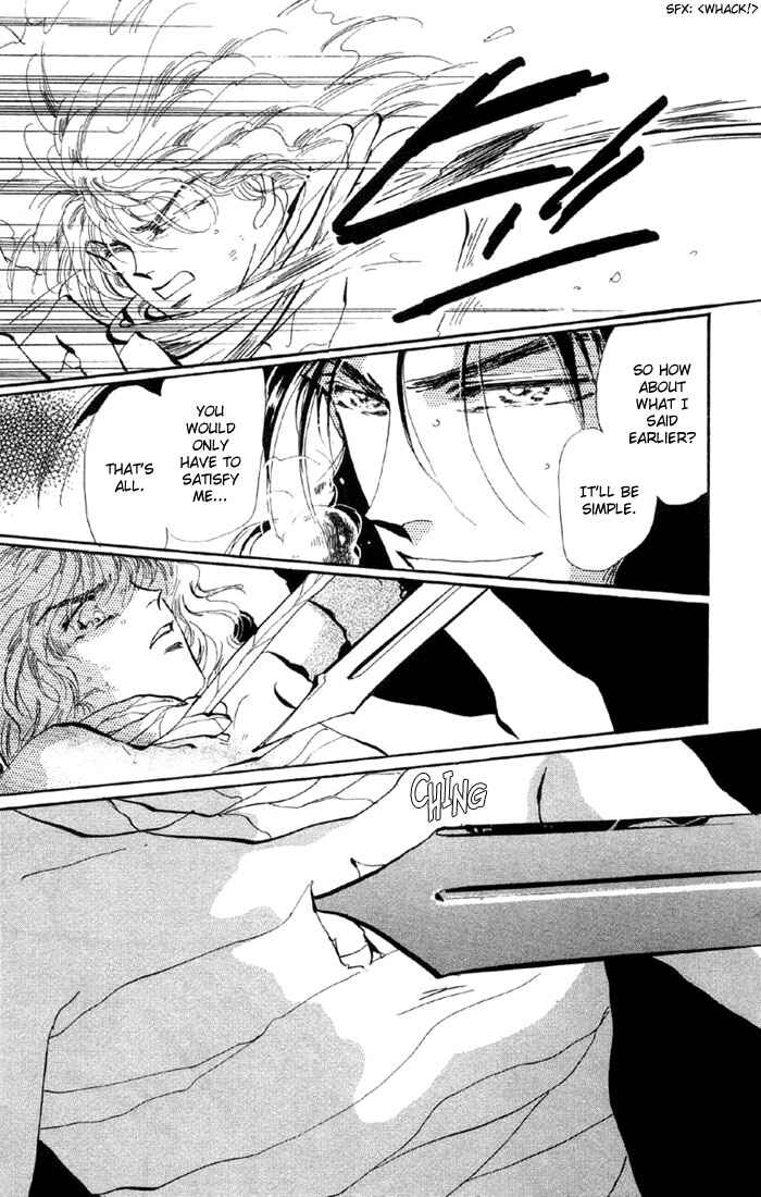 Page 24 Chapter 43 Basara