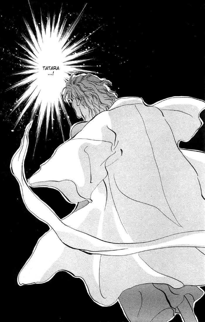 Page 5 Chapter 43 Basara