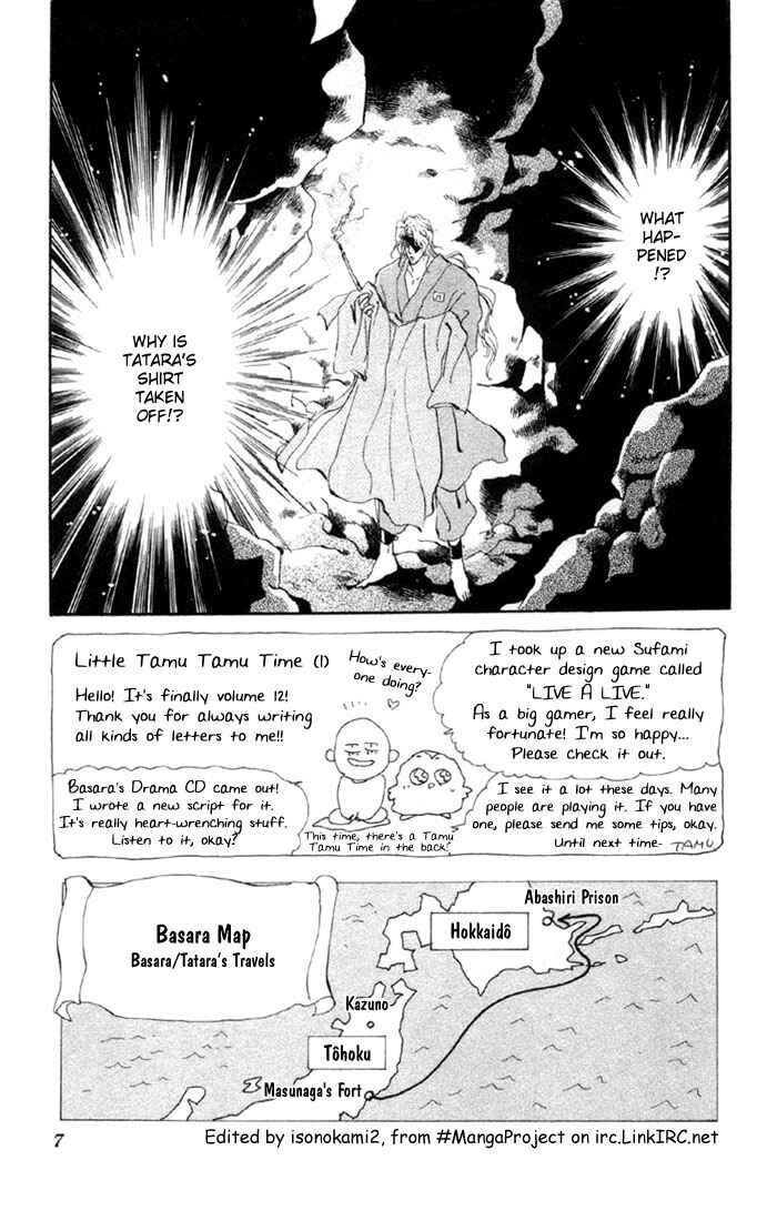 Page 6 Chapter 43 Basara