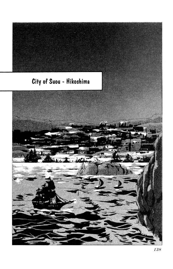 Page 2 Chapter 12 Basara