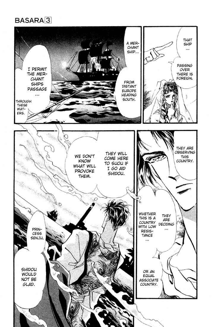 Page 7 Chapter 12 Basara