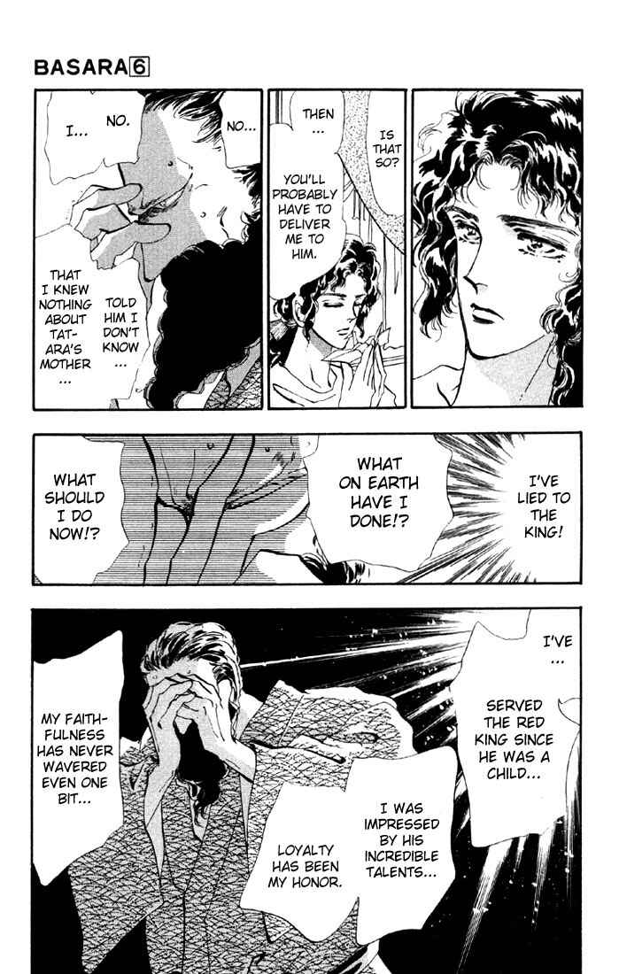 Page 9 Chapter 23.1 Basara