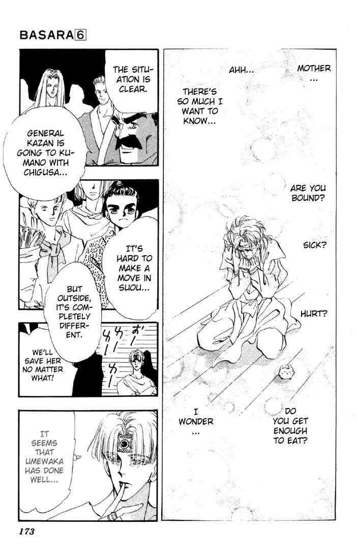 Page 15 Chapter 23.1 Basara