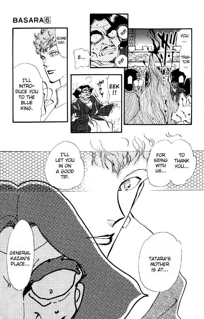 Page 1 Chapter 23.1 Basara