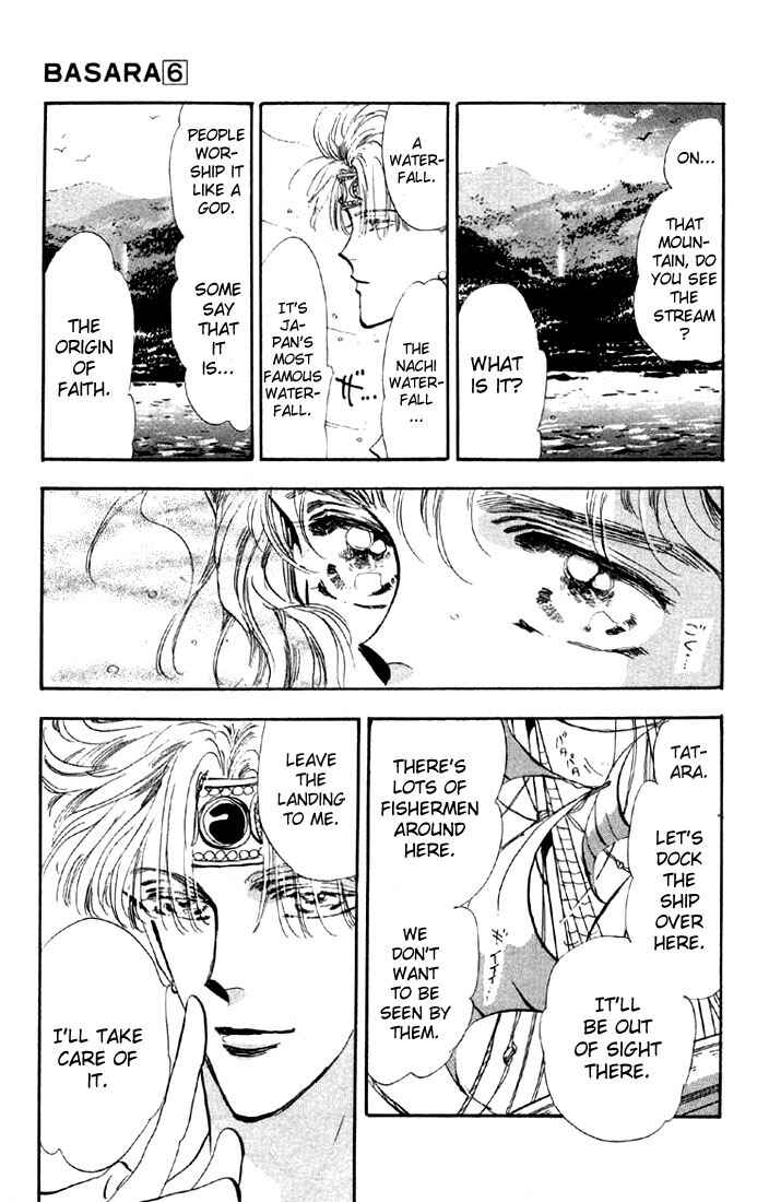 Page 20 Chapter 23.1 Basara